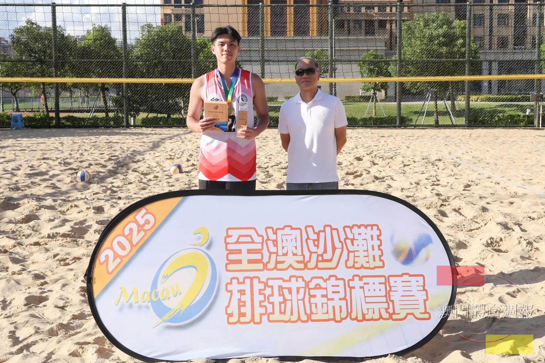 6. 譚哲明獲最有價值球員及最佳發球獎項.jpg